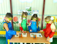 Неделя экспериментально-исследовательской деятельности